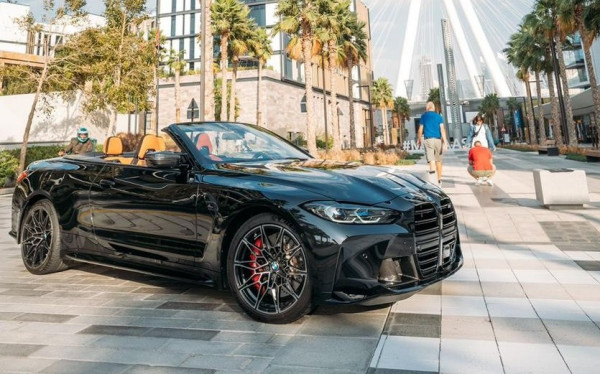 BMW 4M Sport Competition cabrio