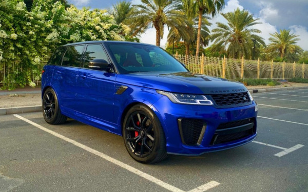 Range Rover Sport SVR